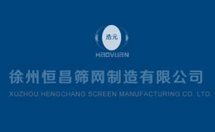爬架網(wǎng)的安裝步驟有哪些